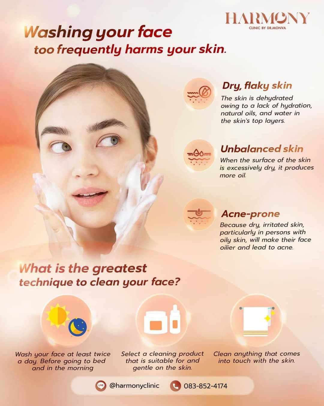 how-can-washing-your-face-too-frequently-harm-your-skin-harmony